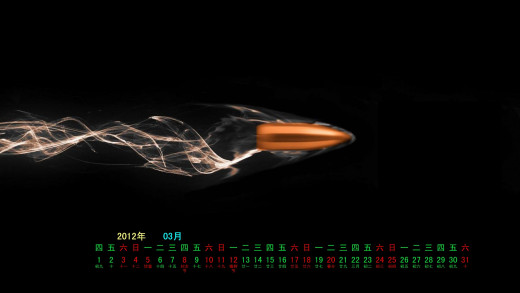 610849 (a): :1920x1080